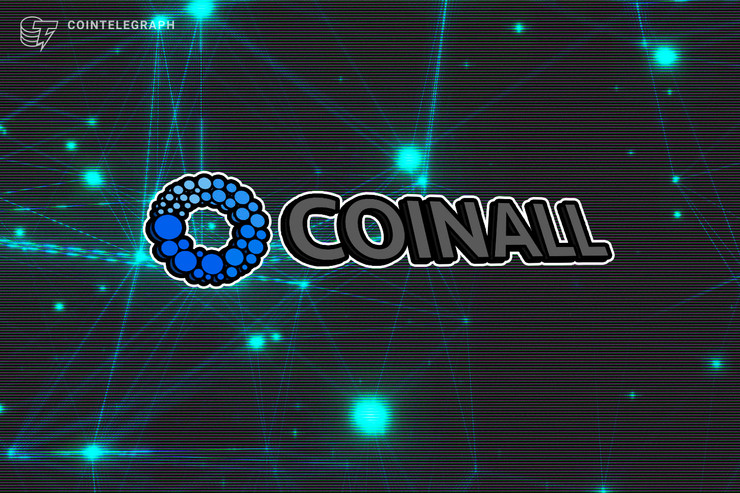 CoinAll VP: The Halving May Pump BTC Price as It's a Long-term Asset