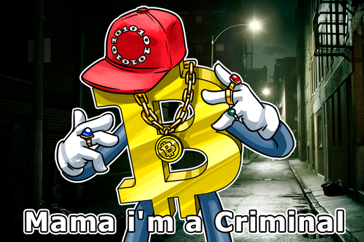 Bitcoin is Not Responsible for Online Drug Dealing