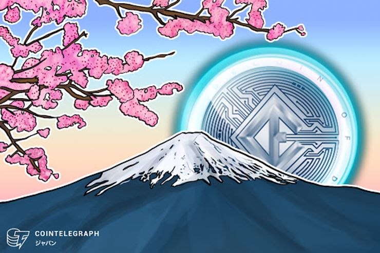 ビットコイン売買代金が株式市場超え! ハッキングされても栄える仮想通貨取引所ビジネス【配当系トークンDECOIN最新】