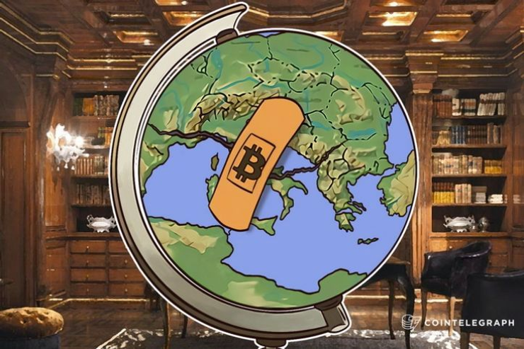 Deutsche Bank: Colapso de Bitcoin entre las preocupaciones financieras del 2018