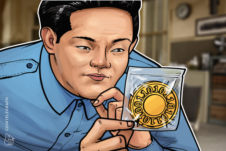 Ermittlung gegen größte südkoreanische Kryptobörse Upbit: Märkte reagieren