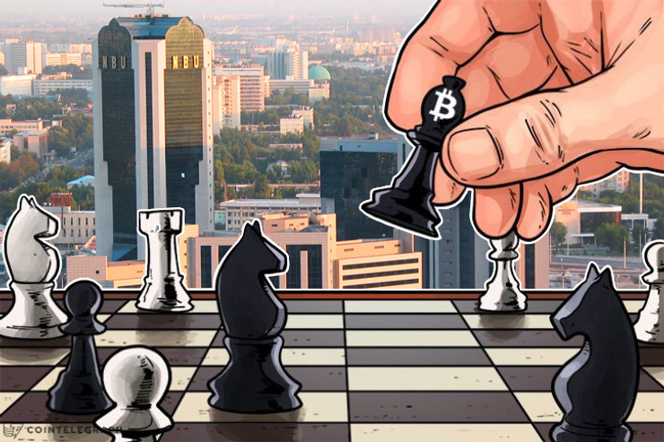Uzbekistán "regulará" las criptomonedas después de septiembre del 2018