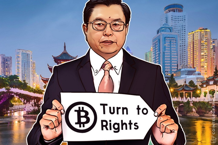 Bitcoin to Become ‘People’s Right’ in China, New Law Proposed