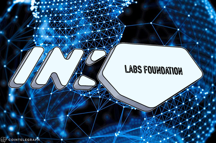 Ink Presale is On: Blockchain Based Intellectual Property Ecosystem
