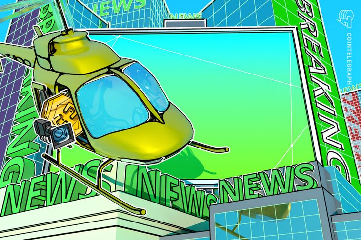 Breaking: Founder of Crypto Exchange OKEx Allegedly Detained on Crypto Fraud Charges in China