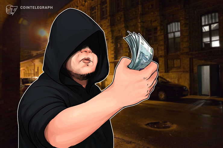 Banco Central da Rússia: Criminosos raramente usam criptomoedas para retirar fundos roubados