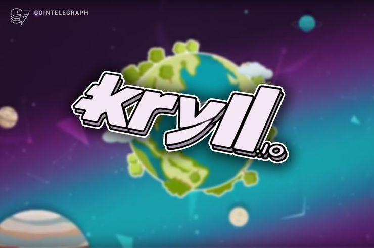 Kryll.io - A Token Sale Full Of Achievements!