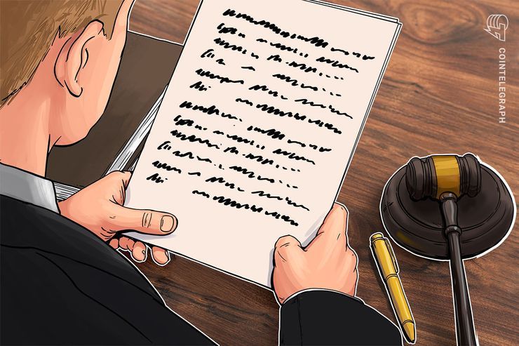 Madrid: Profesionales debatieron sobre blockchain y el sector legal en la Universidad CEU San Pablo