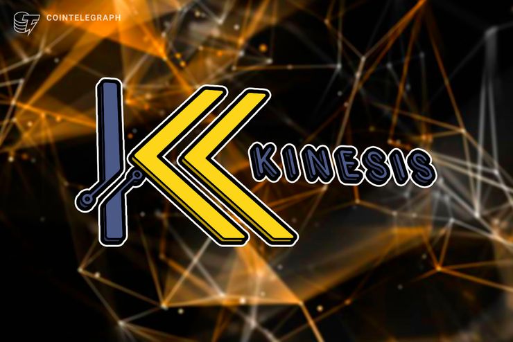 MBAex Partnership Amplifies Global Access to Kinesis Money