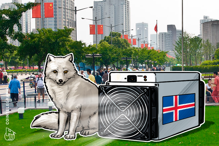 アイスランドで盗まれた600台のビットコインマイナー、中国で発見か