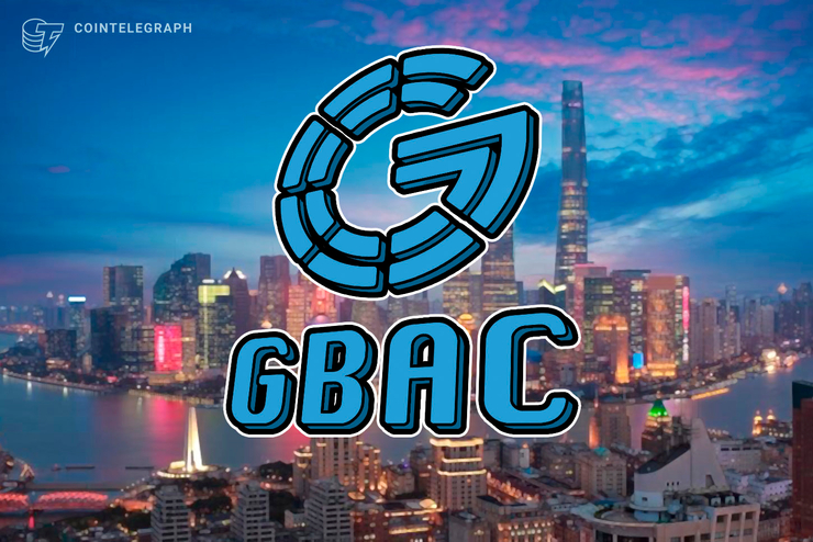 The 2nd Graphene Blockchain DevCon Will Be Held in Shanghai, July 6th-7th