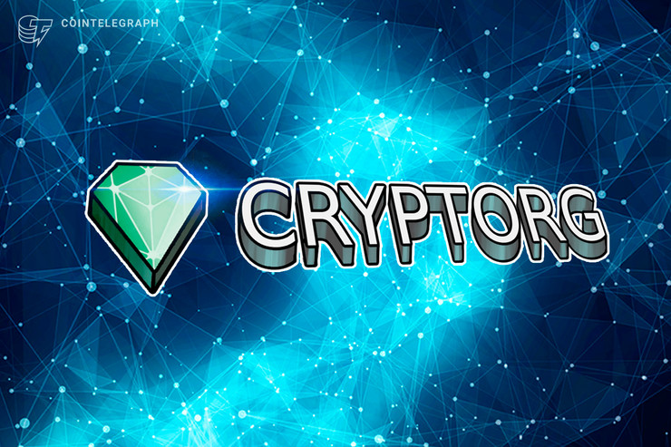 Cryptorg Announces of Trade-to-Mine Mechanism via Trading Bots