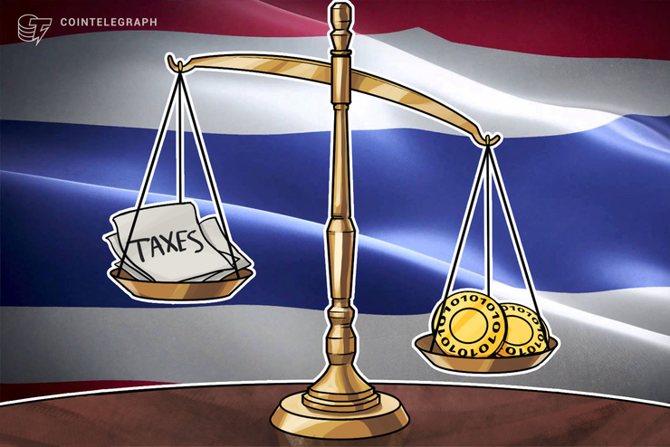 タイSECの技術コンサルタント、仮想通貨課税の見直し求める