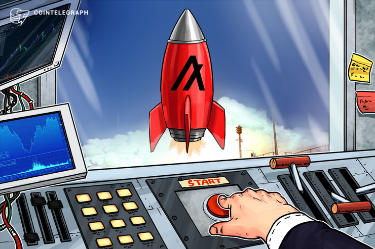 Plataforma profissional da Coinbase está para iniciar o processo de listagem do token do Algorand