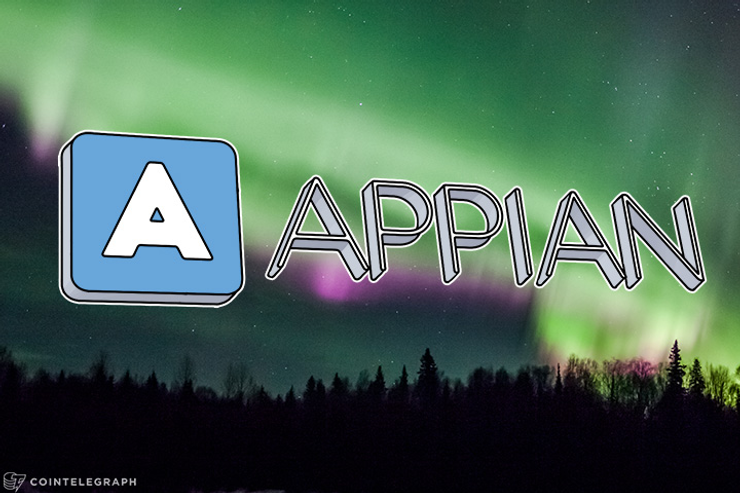 Appian The World’s First Ethereum App Store ICO Launches Today