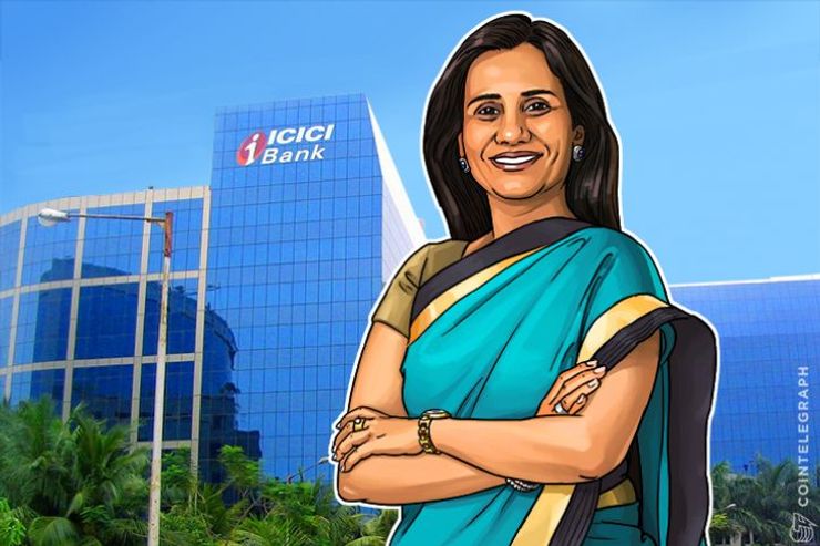 インド最大のプライベートバンクがブロックチェーン導入を検討