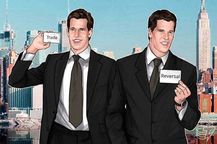 Gemini.comにおけるビットコイン取引の取り消しは不当なものかもしれない