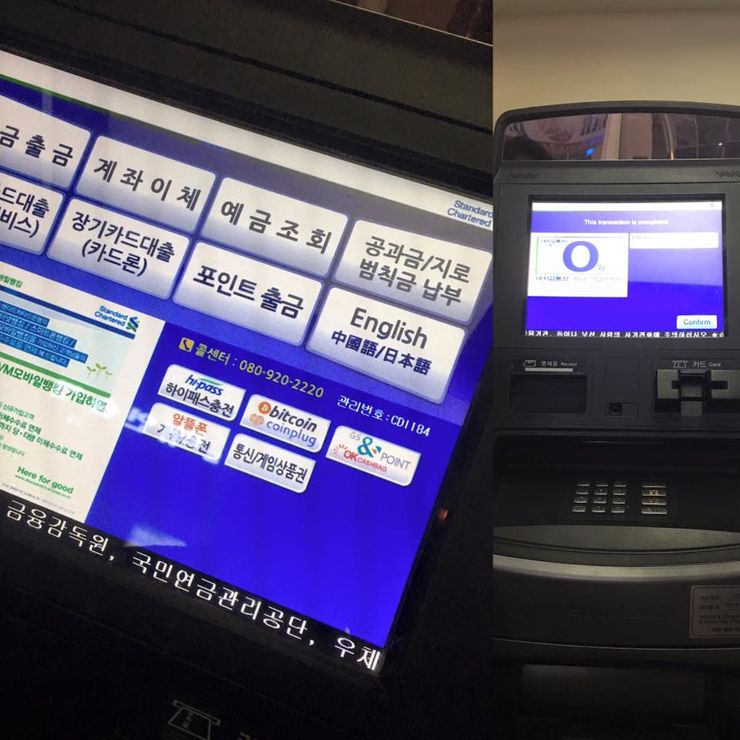 4日間の単身海外出張、現地通貨を持たなくてもビットコインで快適に過ごせた話。 | コインテレグラフジャパン