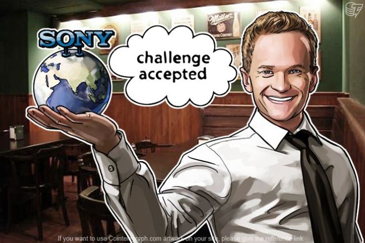 ソニー、ブロックチェーンを活用したビジネスアイデアの社内公募を実施