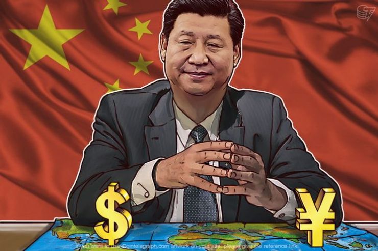 中国為替市場 ― 外国為替市場の管理による影響は限定的か