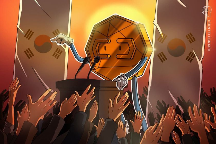 South Korea’s Democratic Party sets up ‘Digital Asset Committee’