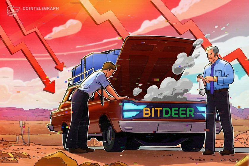Mineradora de Criptomoedas Bitdeer Despencada 17% após Oferta de Dívida de US$ 300 Milhões