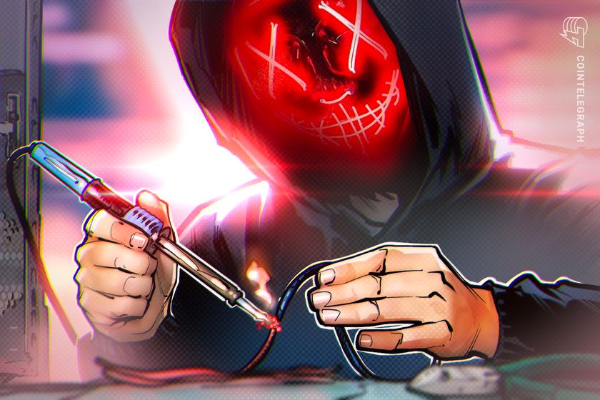 What is DNS hijacking? How it took down Curve Finance’s website