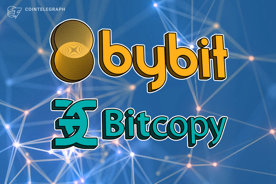 bybit adl explained