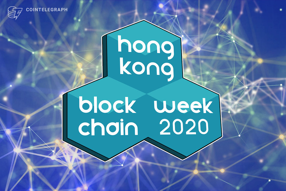 Hong Kong Blockchain Week Setting DeFi and Blockchain trends 2021