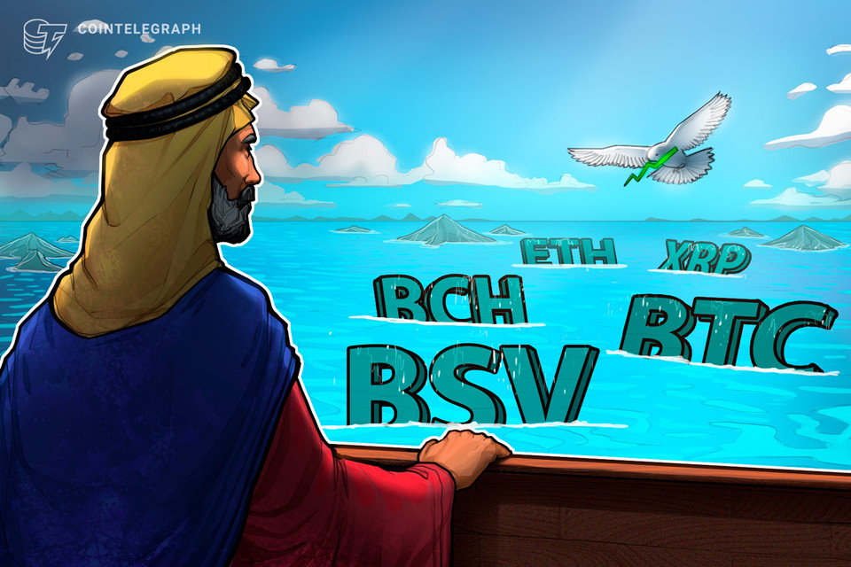 Top 5 Cryptocurrencies Long-Term Outlook: BTC, ETH, XRP ...