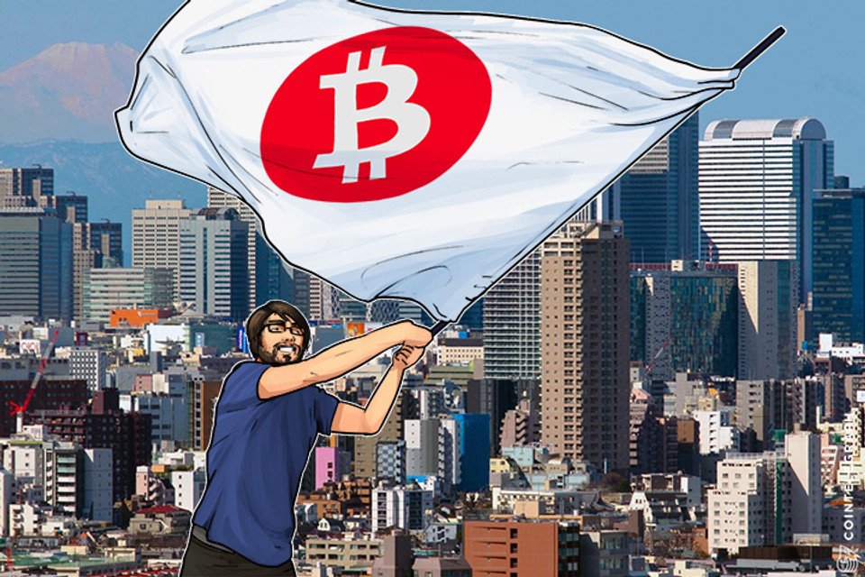 bitcoin is legal in japan