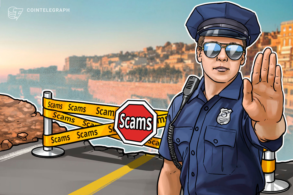 Btc scam Btc scam betting stats nhl 2022-2022